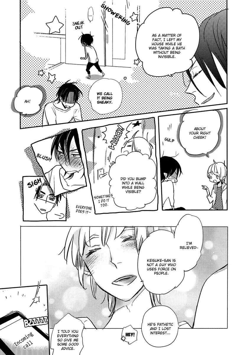 Henshokuka-No-Kawaii-Akuma-Konno-Satomi-Eng page 18