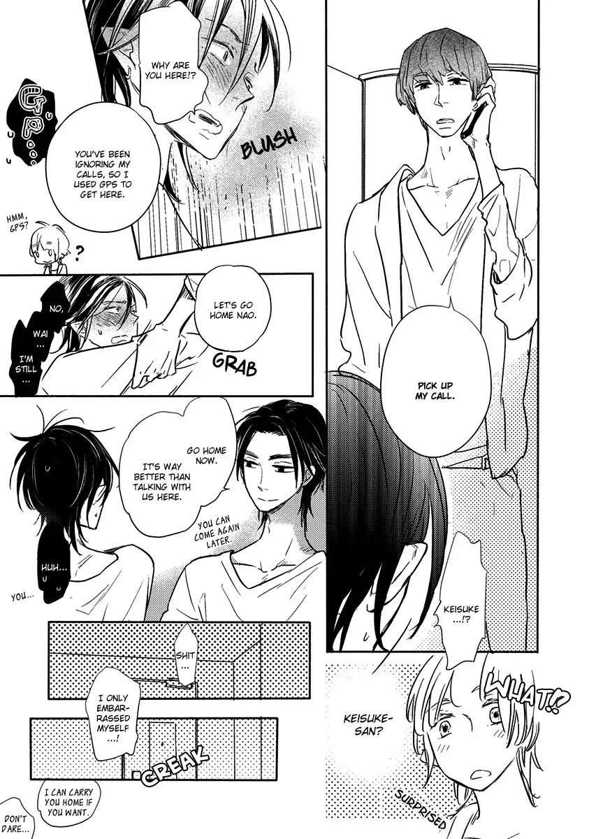 Henshokuka-No-Kawaii-Akuma-Konno-Satomi-Eng page 20