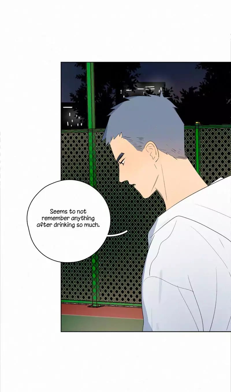 Here-U-Are-By-D-Jun-Part-3-Eng page 26