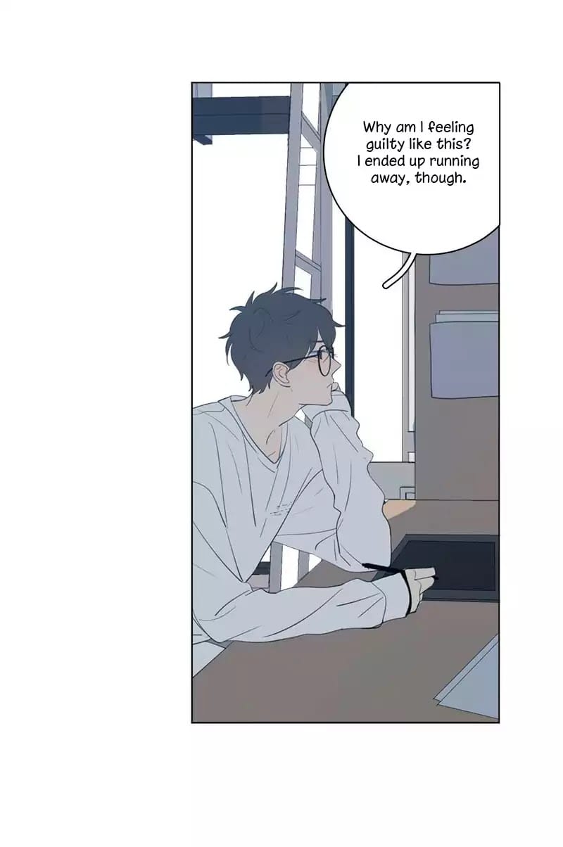 Here-U-Are-By-D-Jun-Part-3-Eng page 20