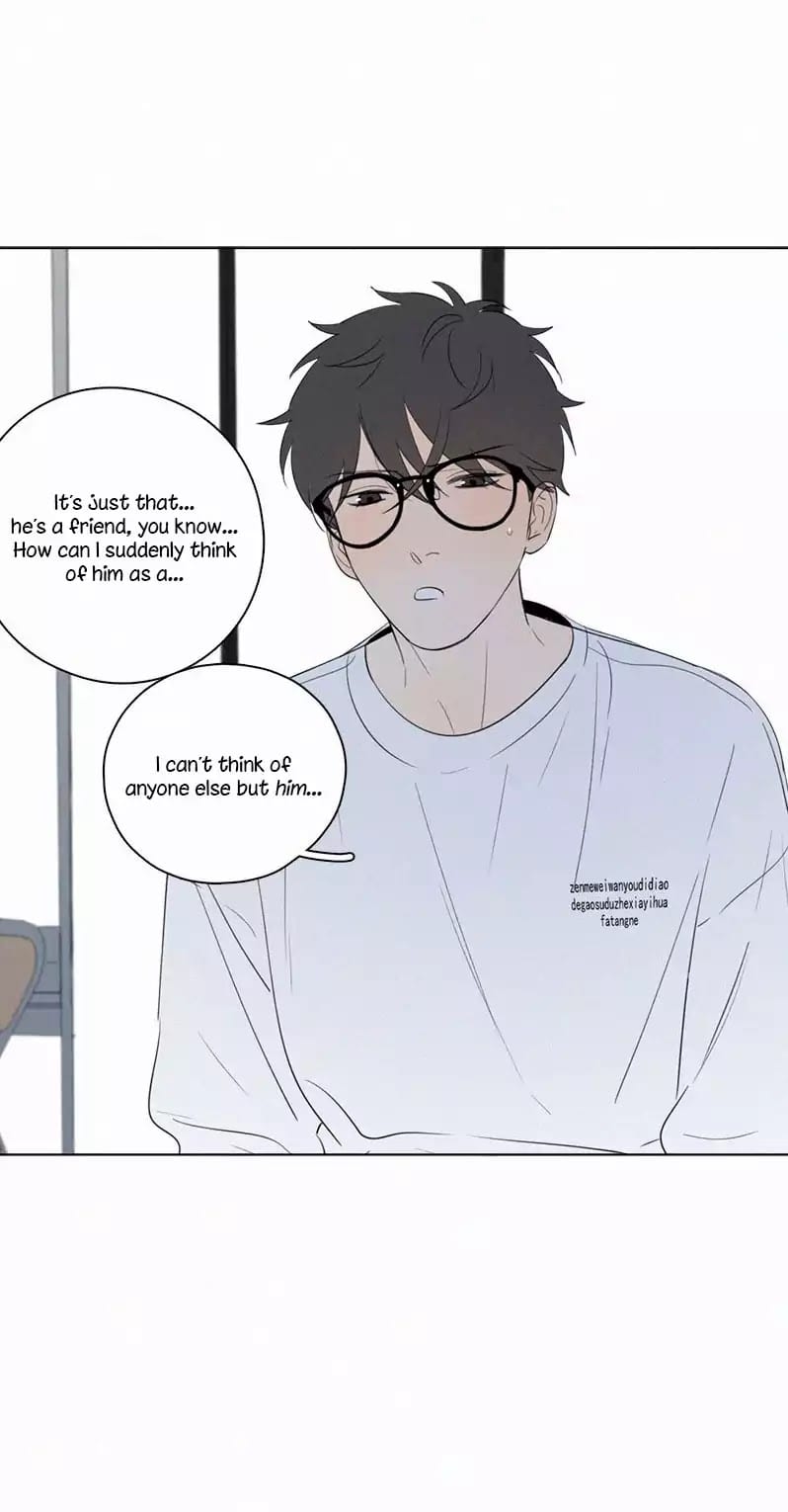 Here-U-Are-By-D-Jun-Part-3-Eng page 14