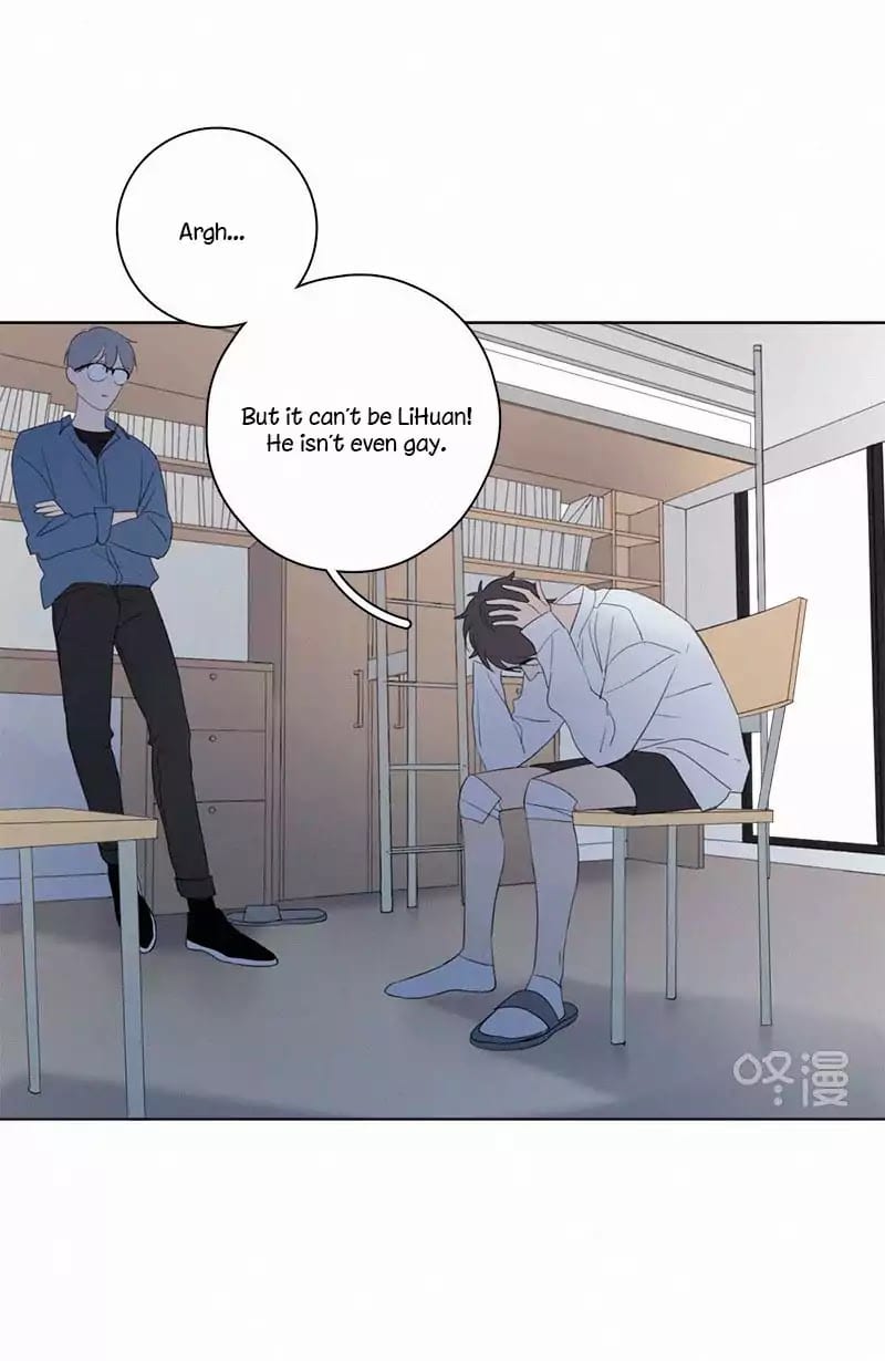 Here-U-Are-By-D-Jun-Part-3-Eng page 17
