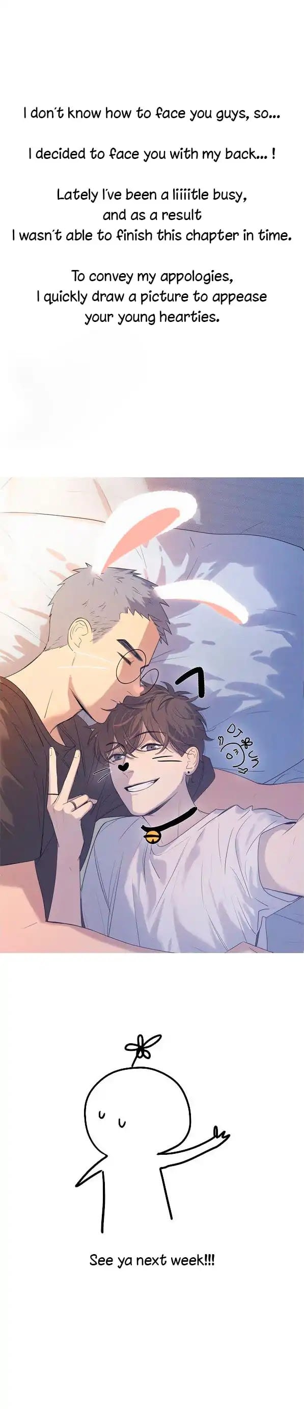 Here-U-Are-By-D-Jun-Part-3-Eng chapter_007 thumbnail