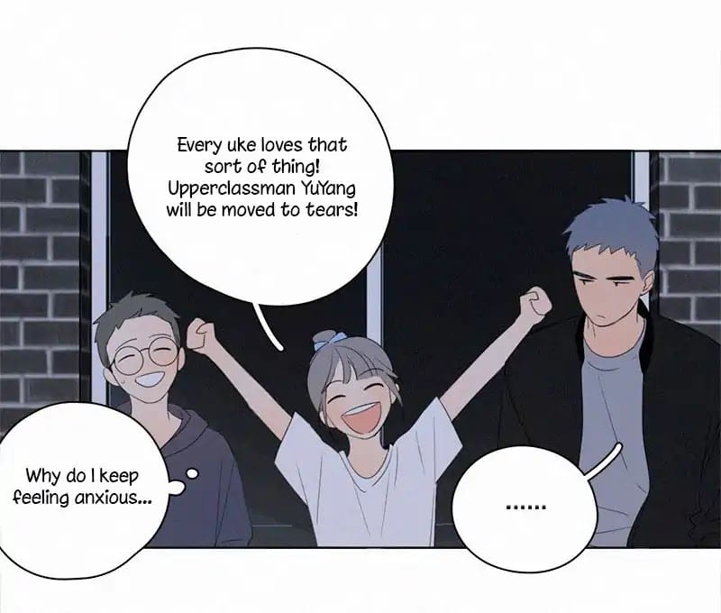 Here-U-Are-By-D-Jun-Part-3-Eng page 12