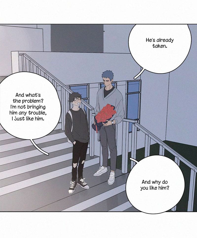 Here-U-Are-By-D-Jun-Part-3-Eng page 7