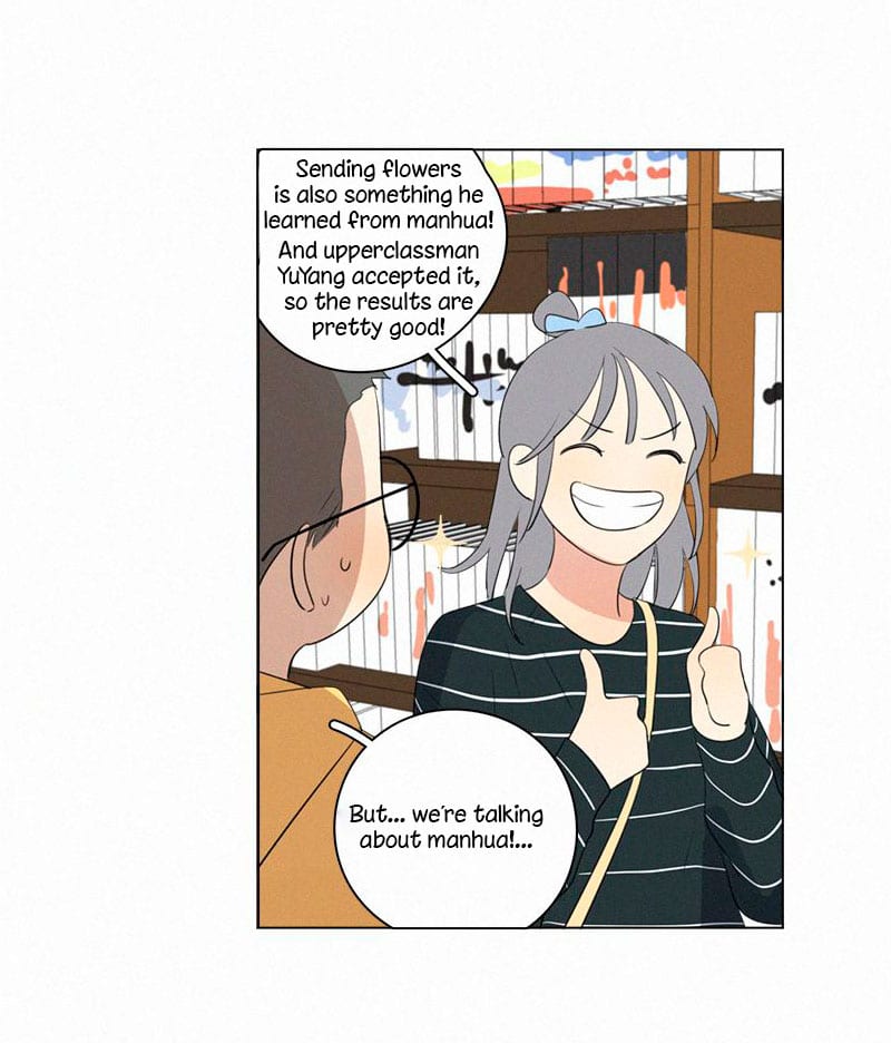 Here-U-Are-By-D-Jun-Part-3-Eng page 12