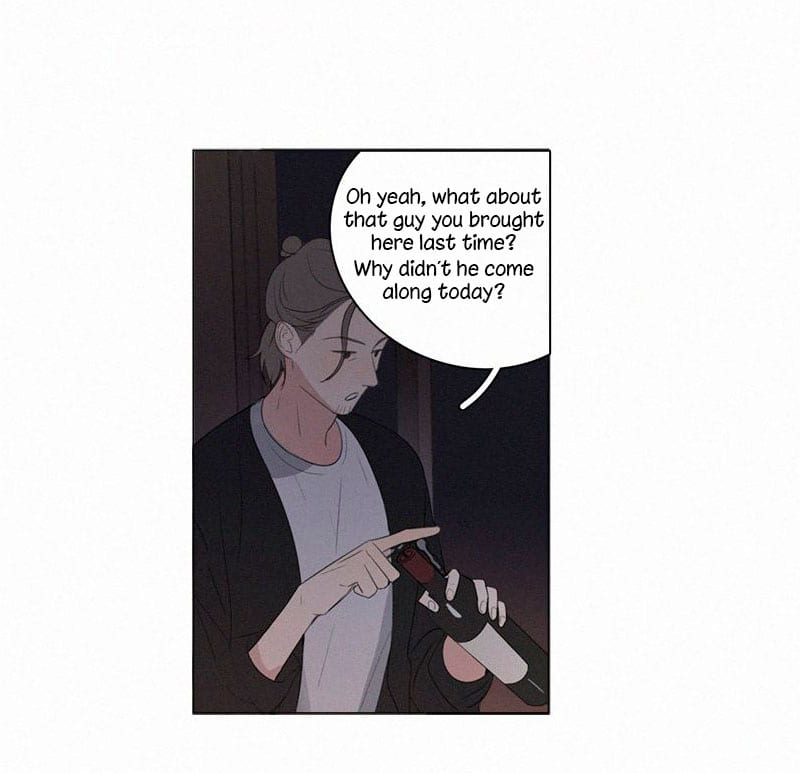 Here-U-Are-By-D-Jun-Part-3-Eng page 17