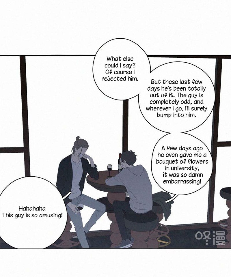 Here-U-Are-By-D-Jun-Part-3-Eng page 24