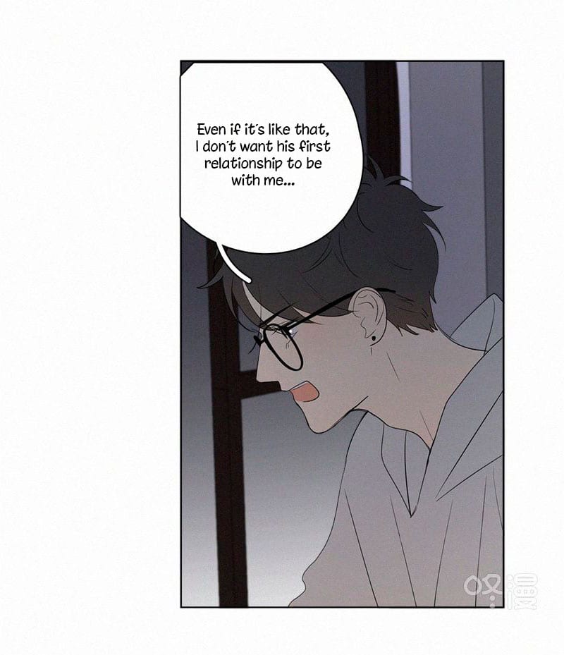 Here-U-Are-By-D-Jun-Part-3-Eng page 31
