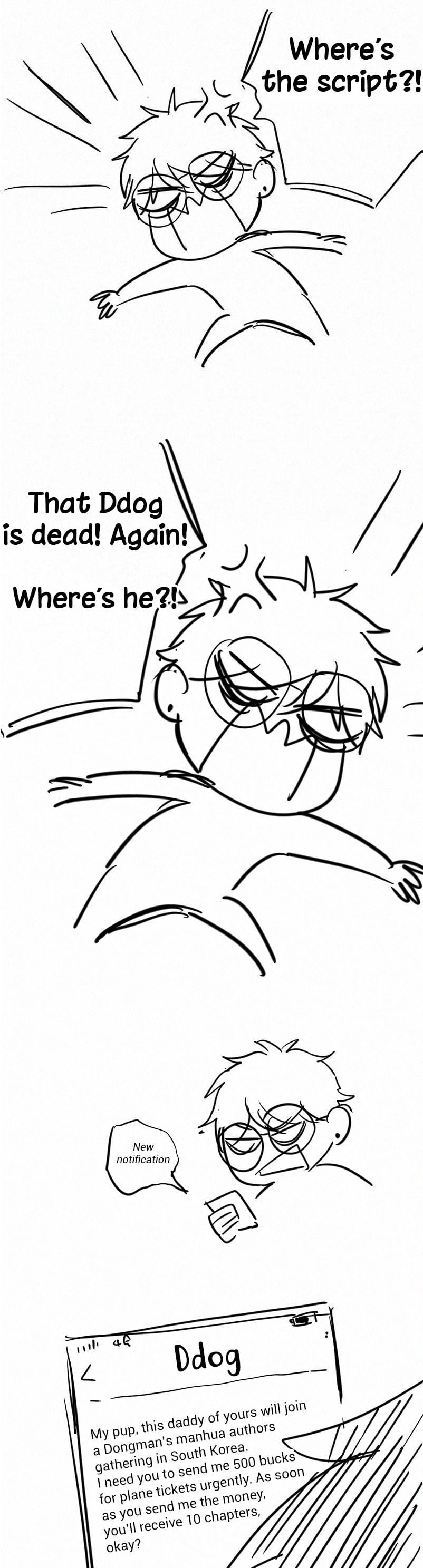 Here-U-Are-By-D-Jun-Part-3-Eng chapter_013 thumbnail