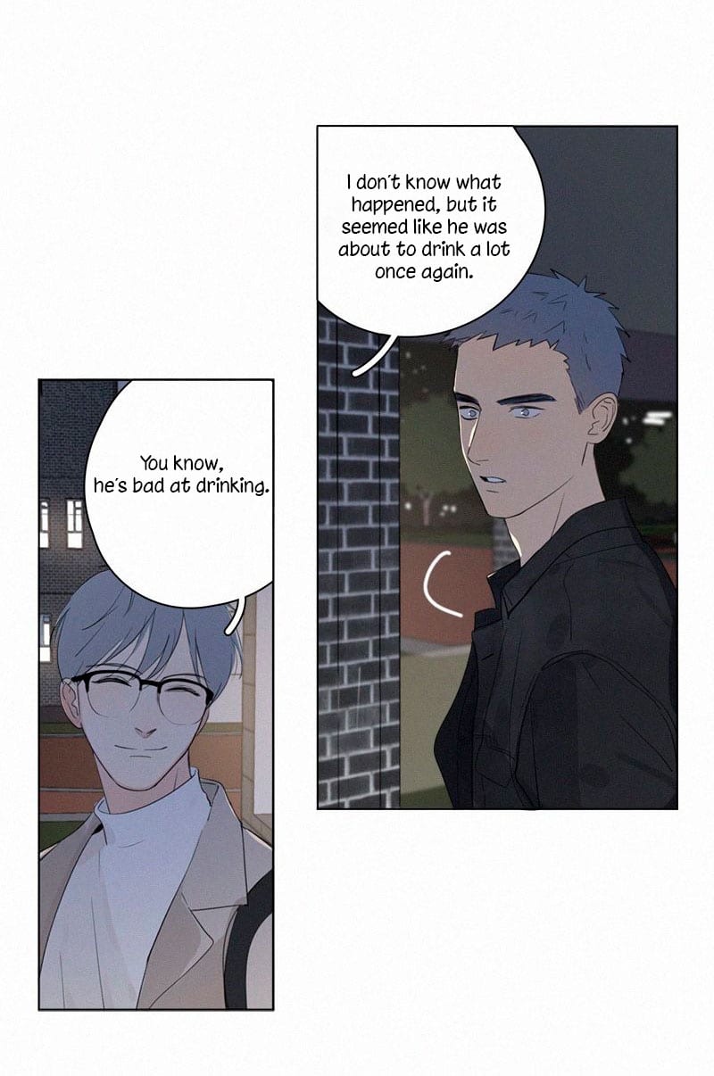 Here-U-Are-By-D-Jun-Part-3-Eng page 7