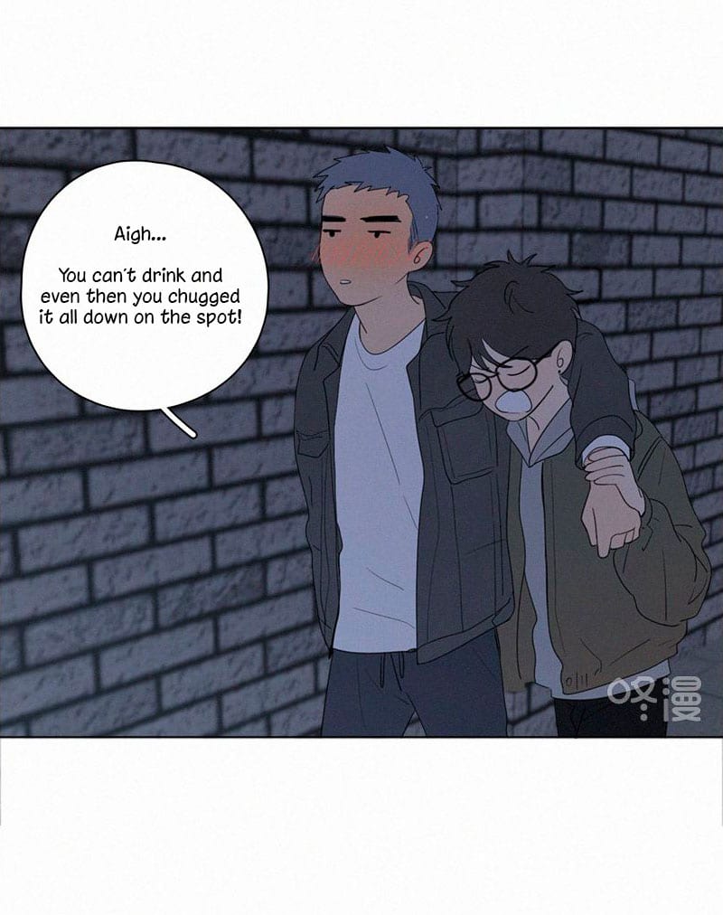 Here-U-Are-By-D-Jun-Part-3-Eng page 3