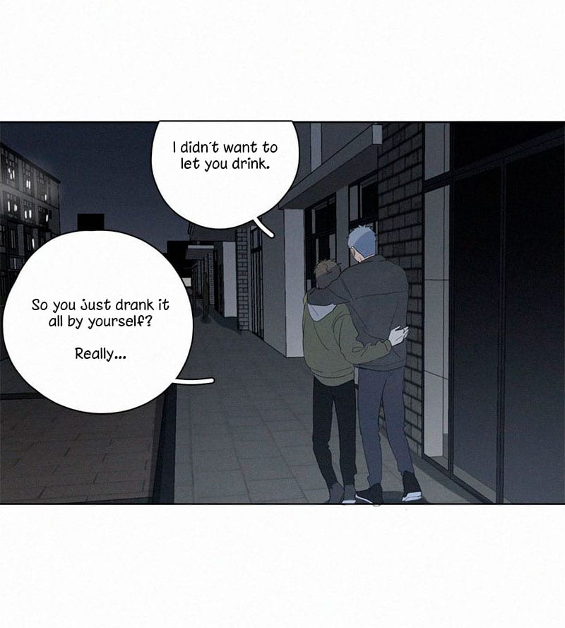 Here-U-Are-By-D-Jun-Part-3-Eng page 4