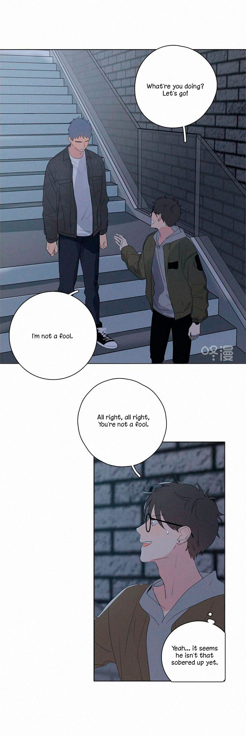 Here-U-Are-By-D-Jun-Part-3-Eng page 17