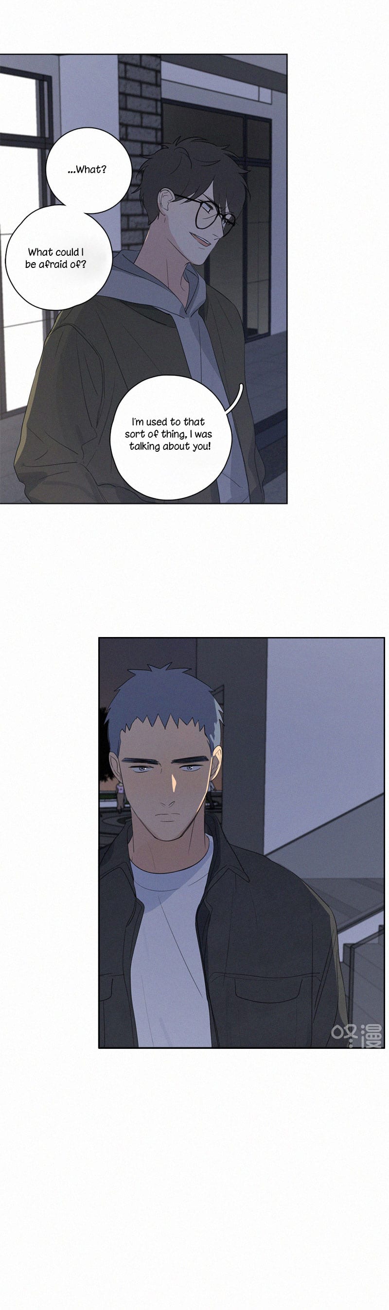 Here-U-Are-By-D-Jun-Part-3-Eng page 14
