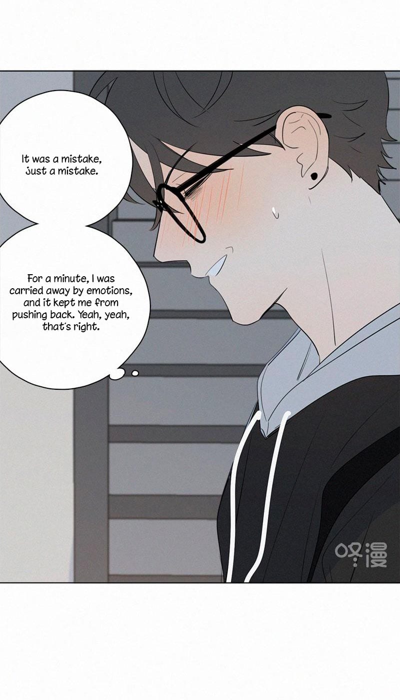 Here-U-Are-By-D-Jun-Part-3-Eng page 17