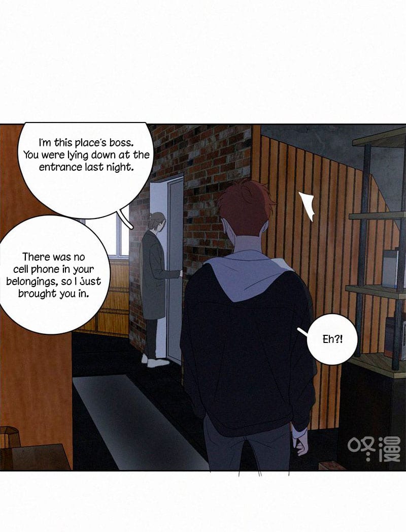 Here-U-Are-By-D-Jun-Part-3-Eng page 25