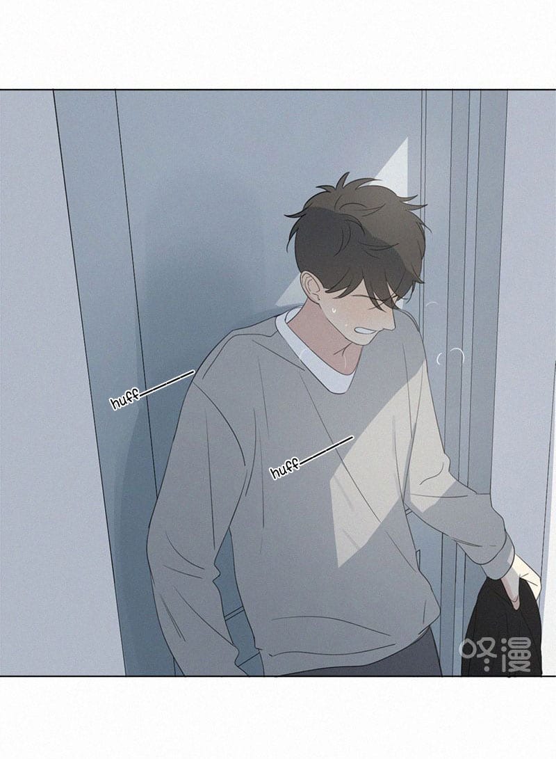 Here-U-Are-By-D-Jun-Part-3-Eng page 40