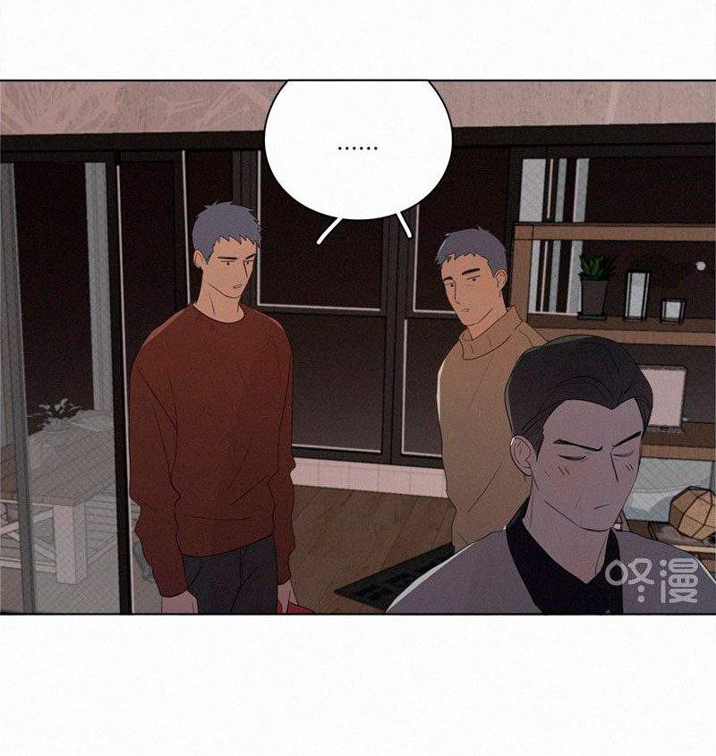 Here-U-Are-By-D-Jun-Part-3-Eng page 13