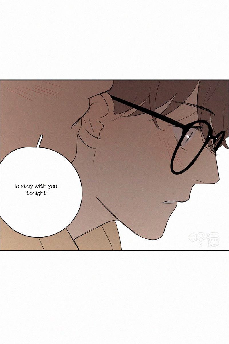 Here-U-Are-By-D-Jun-Part-3-Eng page 43