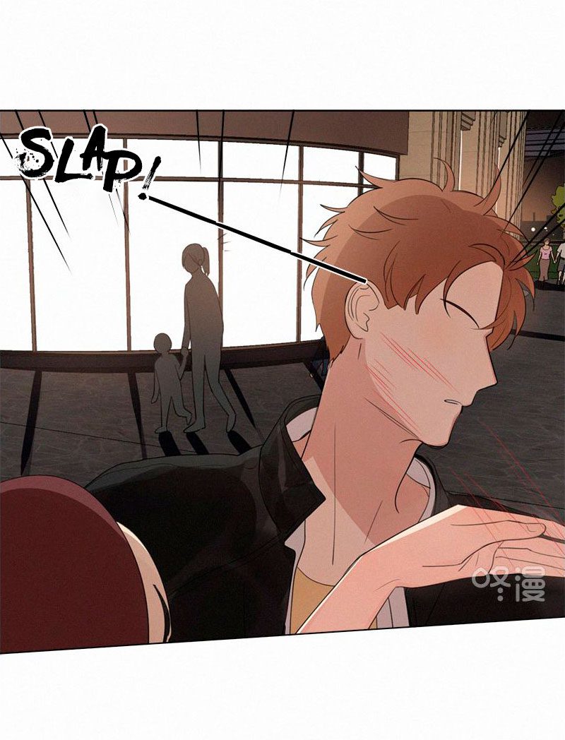 Here-U-Are-By-D-Jun-Part-3-Eng page 3