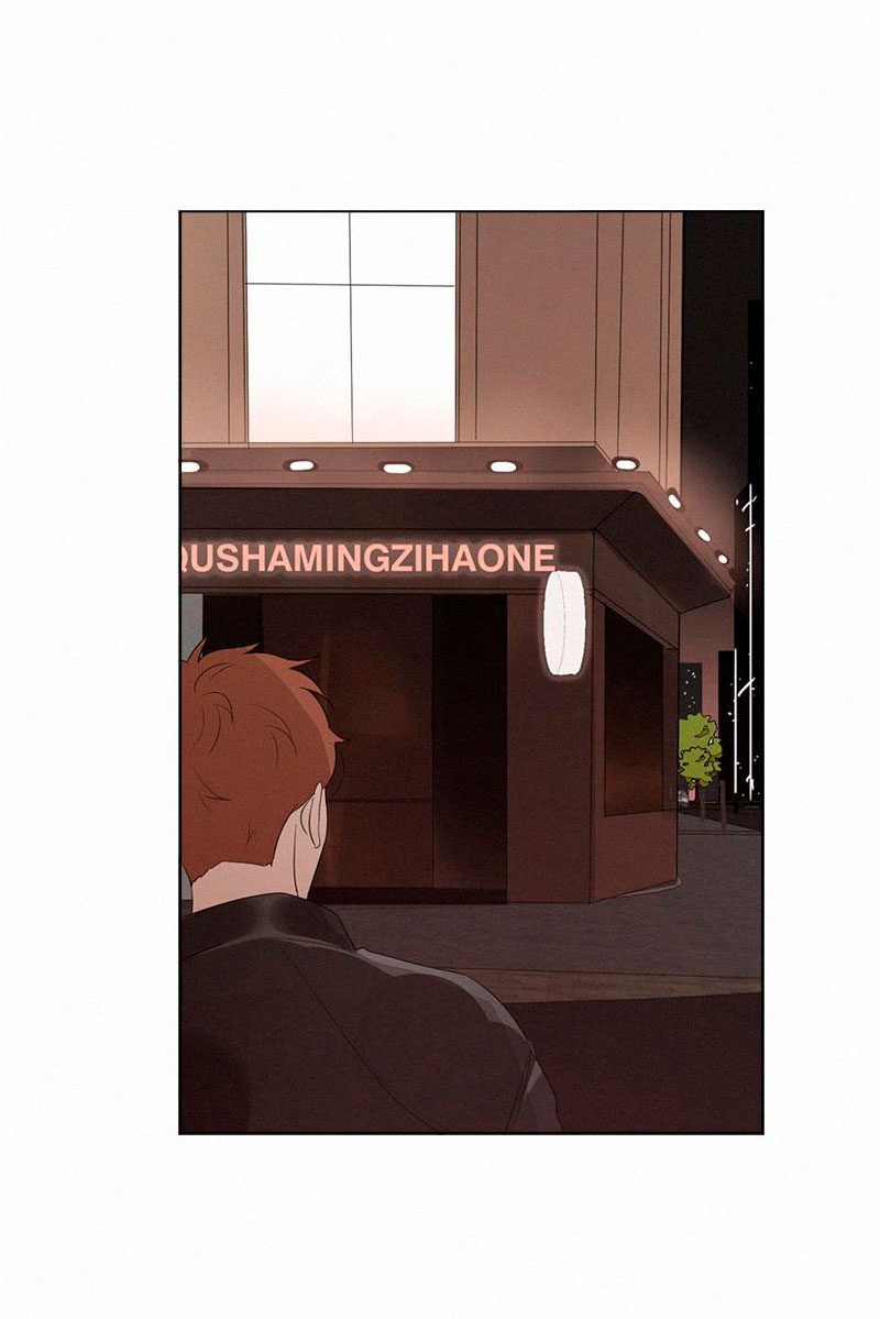 Here-U-Are-By-D-Jun-Part-3-Eng page 9