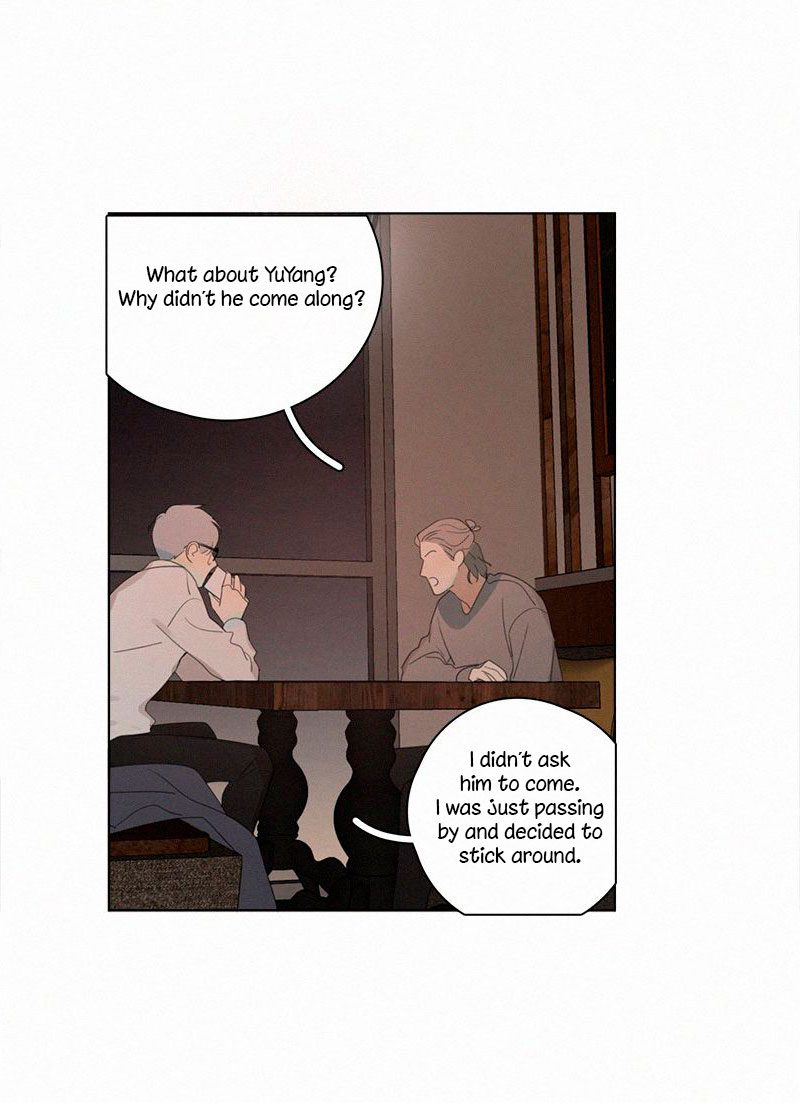 Here-U-Are-By-D-Jun-Part-3-Eng page 16