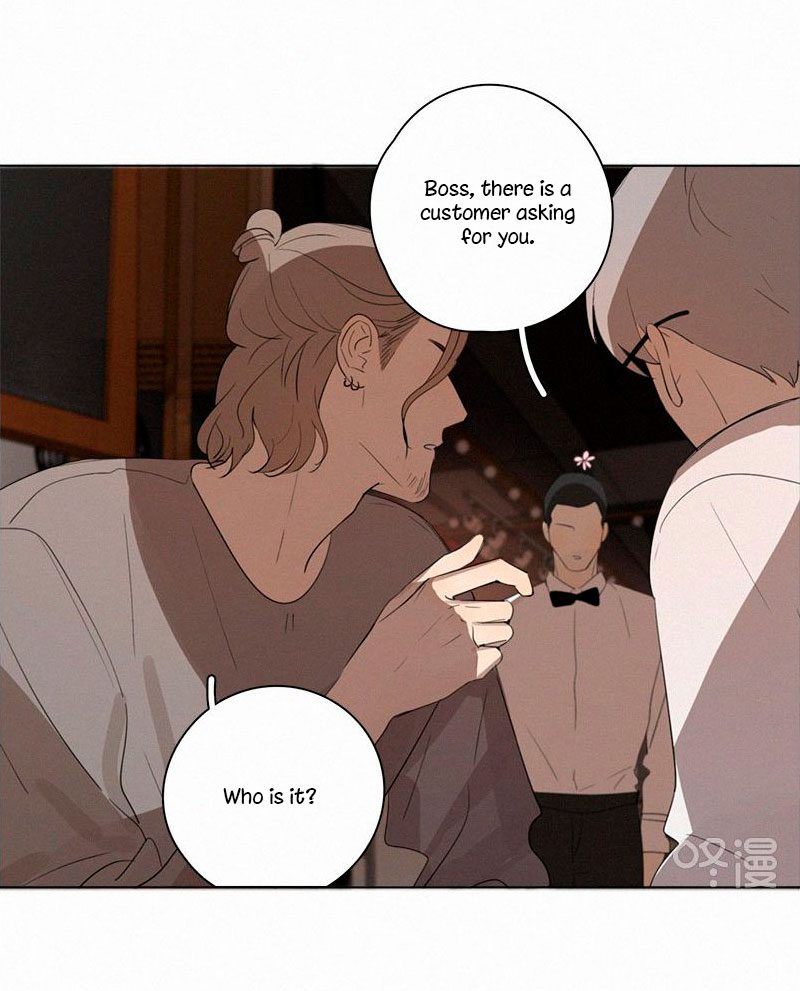 Here-U-Are-By-D-Jun-Part-3-Eng page 31