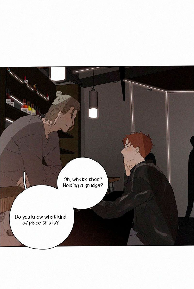 Here-U-Are-By-D-Jun-Part-3-Eng page 38