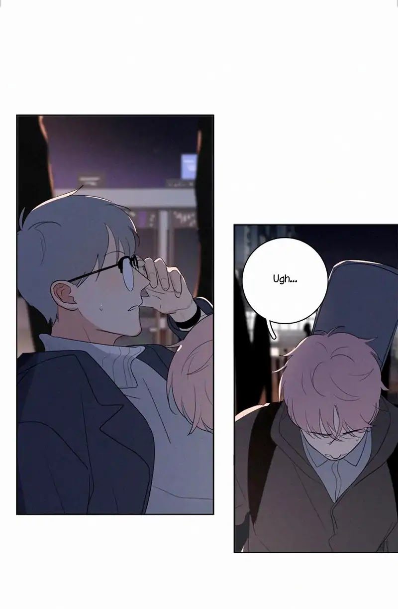 Here-U-Are-By-D-Jun-Part-3-Eng page 11
