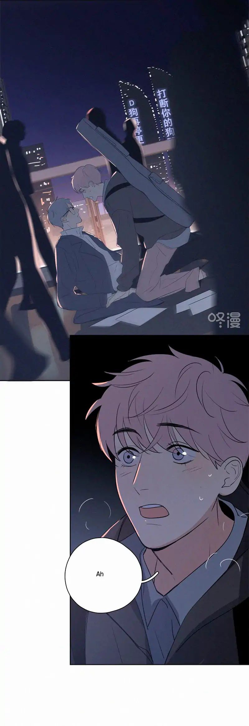 Here-U-Are-By-D-Jun-Part-3-Eng page 13