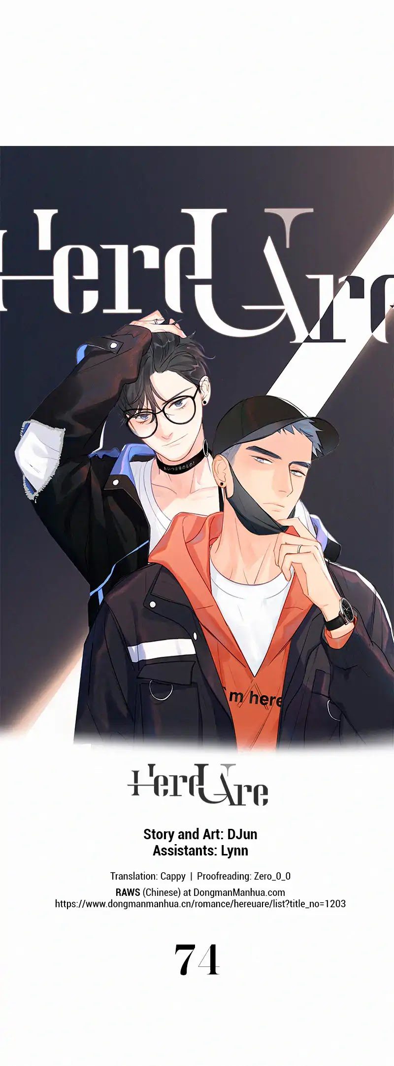 Here-U-Are-By-D-Jun-Part-3-Eng chapter_027 thumbnail