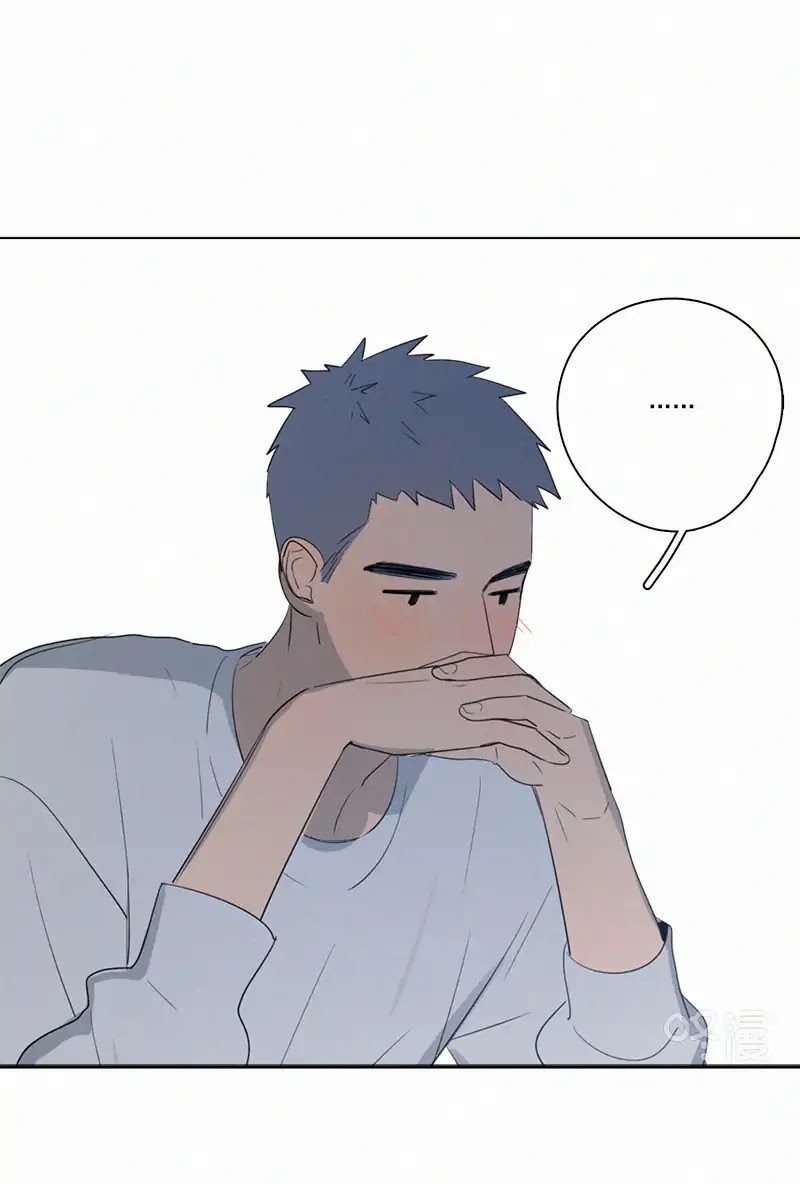 Here-U-Are-By-D-Jun-Part-3-Eng page 25