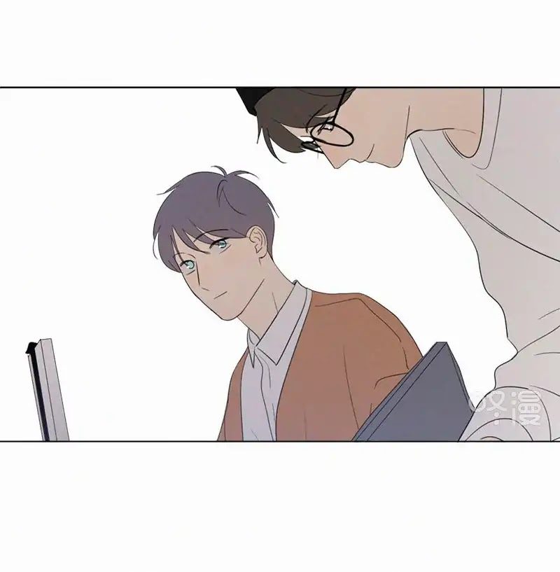 Here-U-Are-By-D-Jun-Part-3-Eng page 16