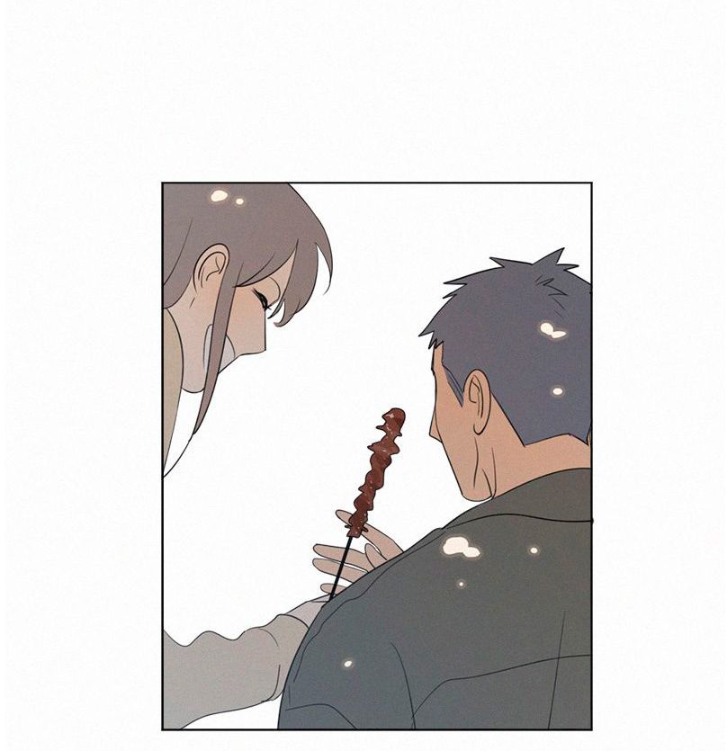 Here-U-Are-By-D-Jun-Part-3-Eng page 17