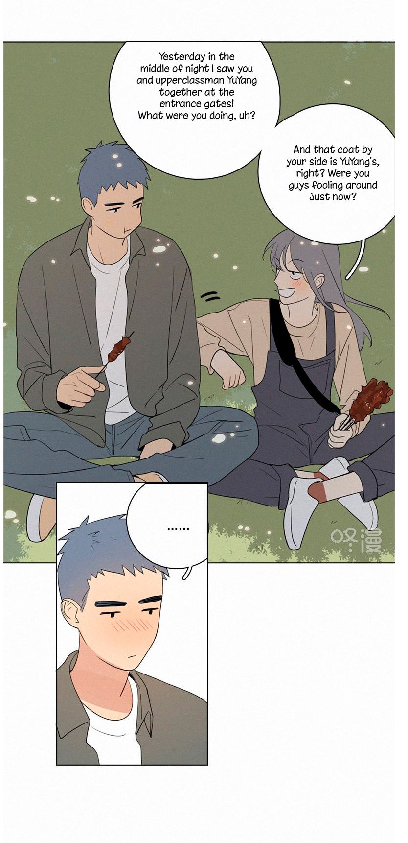 Here-U-Are-By-D-Jun-Part-3-Eng page 30