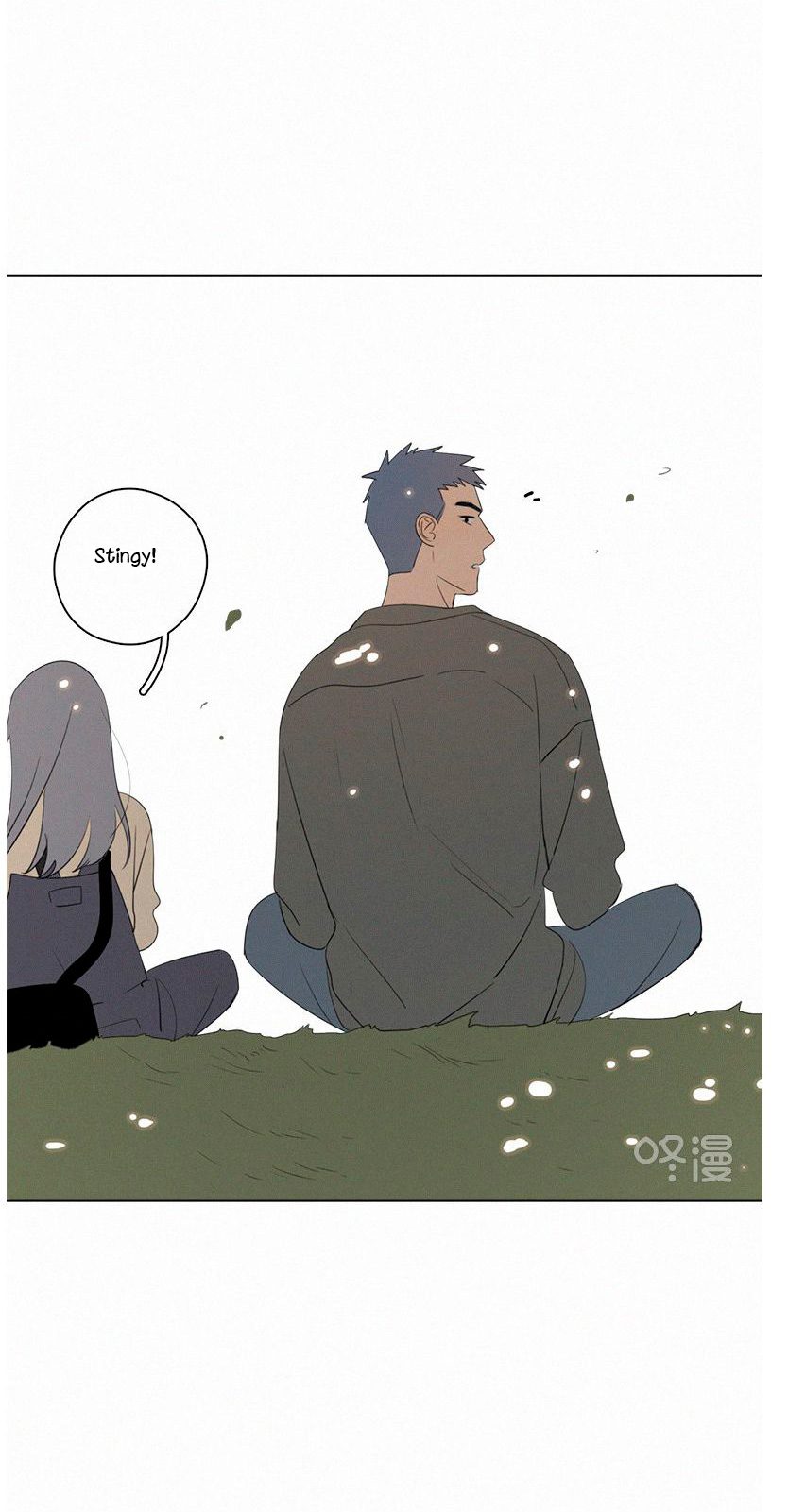 Here-U-Are-By-D-Jun-Part-3-Eng page 33