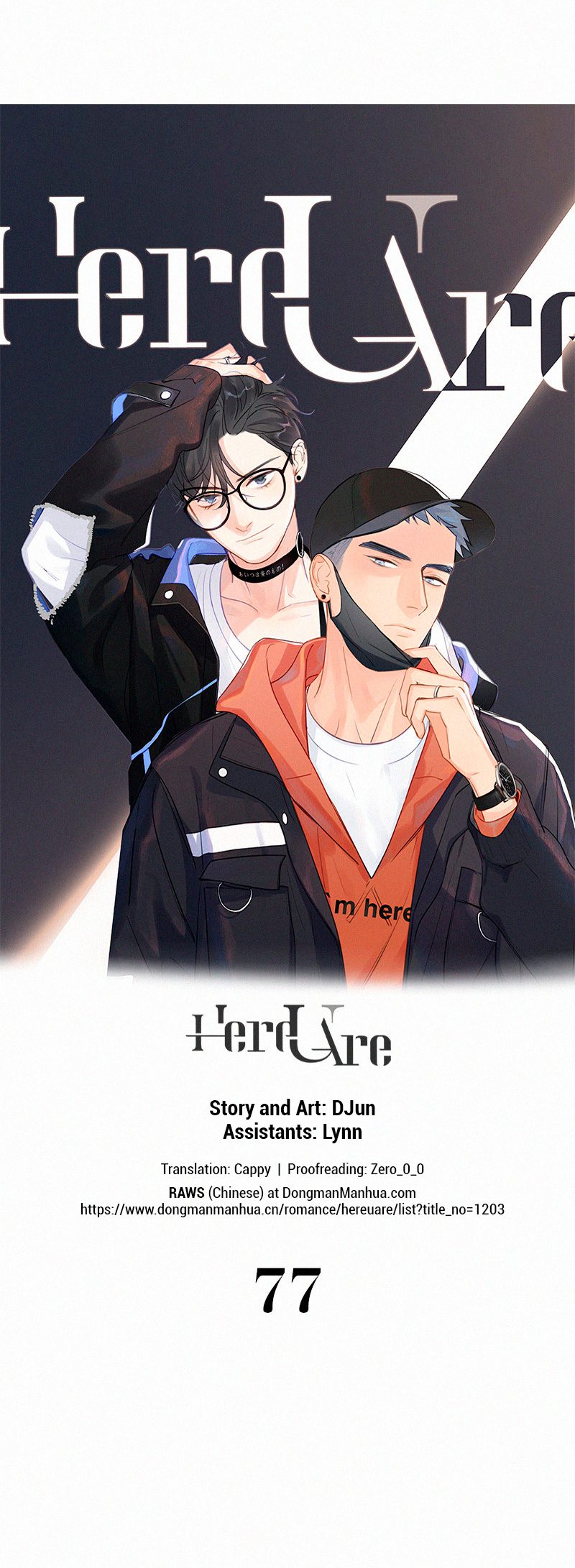 Here-U-Are-By-D-Jun-Part-3-Eng chapter_030 thumbnail