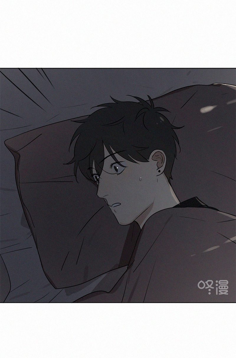 Here-U-Are-By-D-Jun-Part-3-Eng page 11