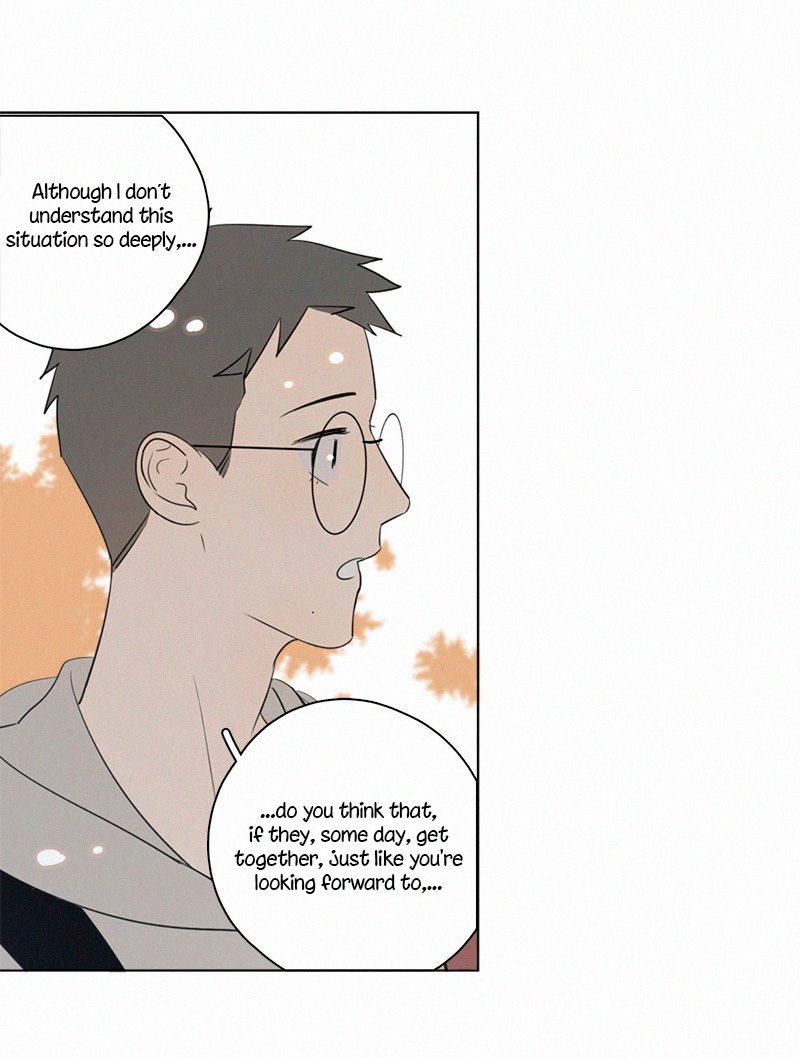 Here-U-Are-By-D-Jun-Part-3-Eng page 48