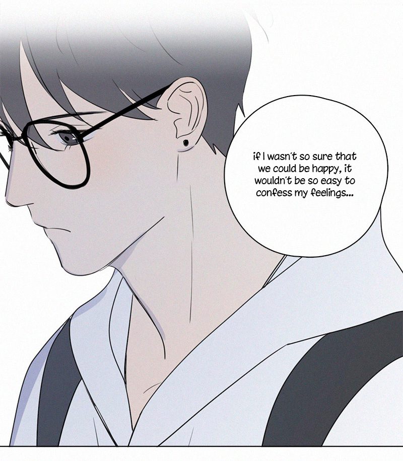 Here-U-Are-By-D-Jun-Part-3-Eng page 53