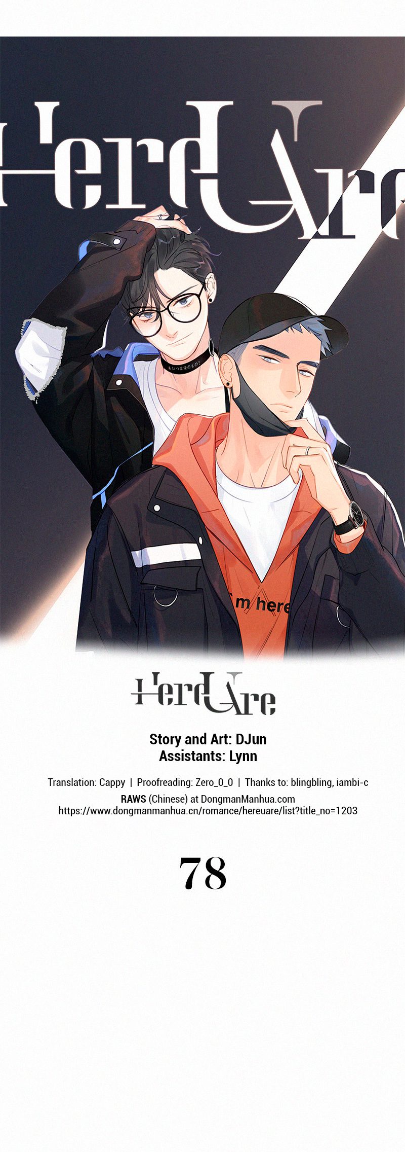 Here-U-Are-By-D-Jun-Part-3-Eng chapter_031 thumbnail