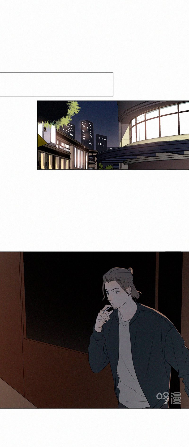 Here-U-Are-By-D-Jun-Part-3-Eng page 13