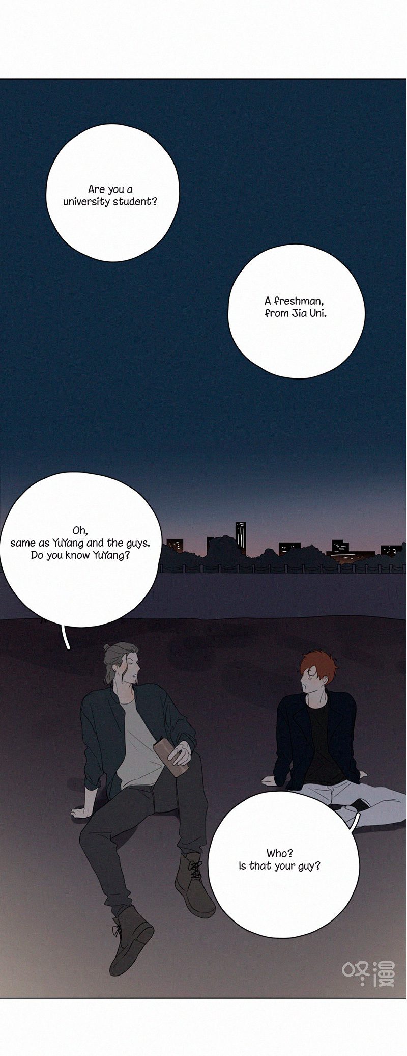 Here-U-Are-By-D-Jun-Part-3-Eng page 42