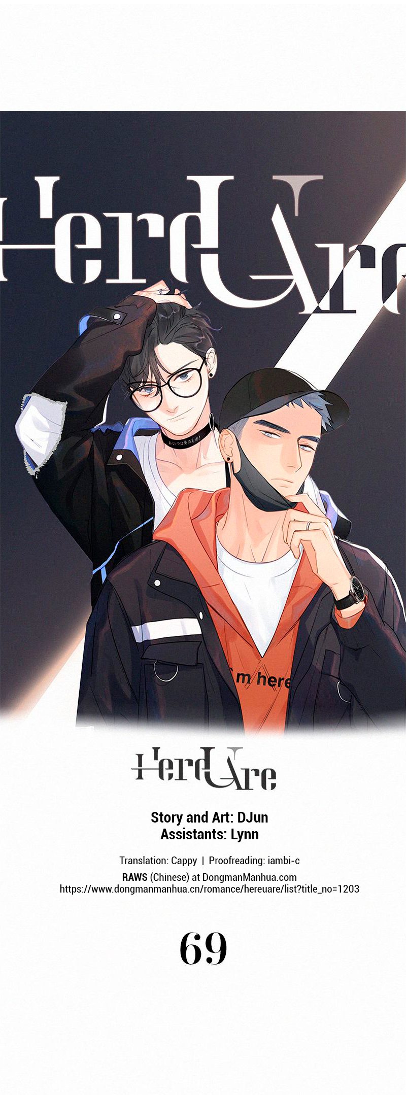 Here-U-Are-By-D-Jun-Part-3-Eng chapter_032 thumbnail