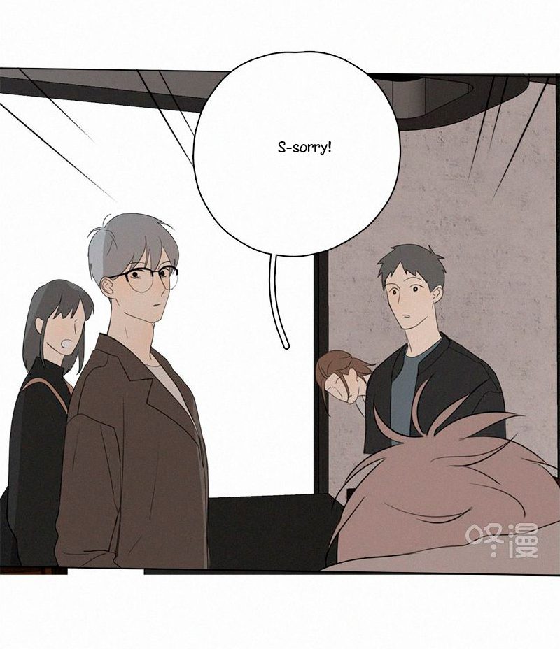 Here-U-Are-By-D-Jun-Part-3-Eng page 32