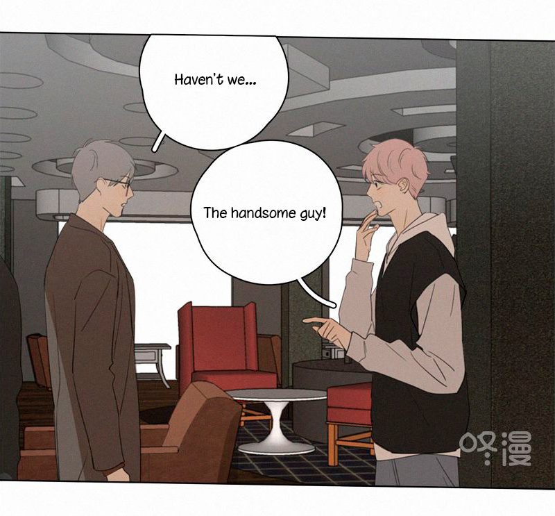Here-U-Are-By-D-Jun-Part-3-Eng page 35