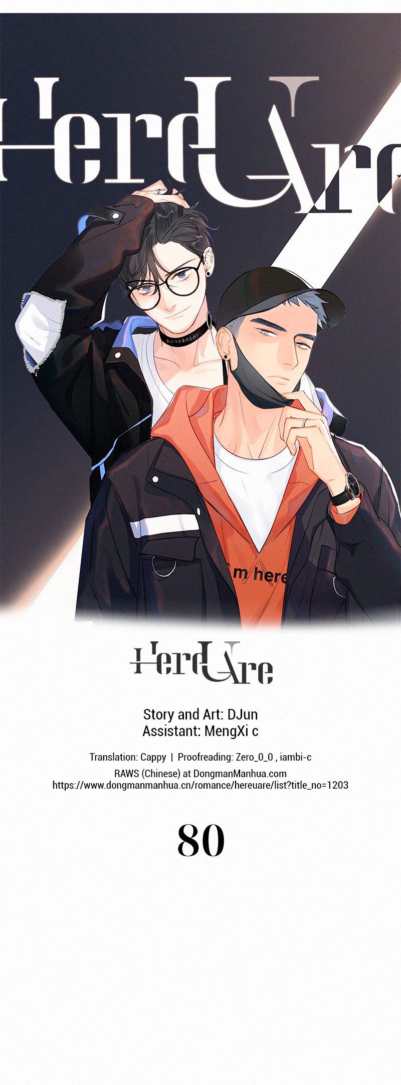 Here-U-Are-By-D-Jun-Part-3-Eng chapter_033 thumbnail