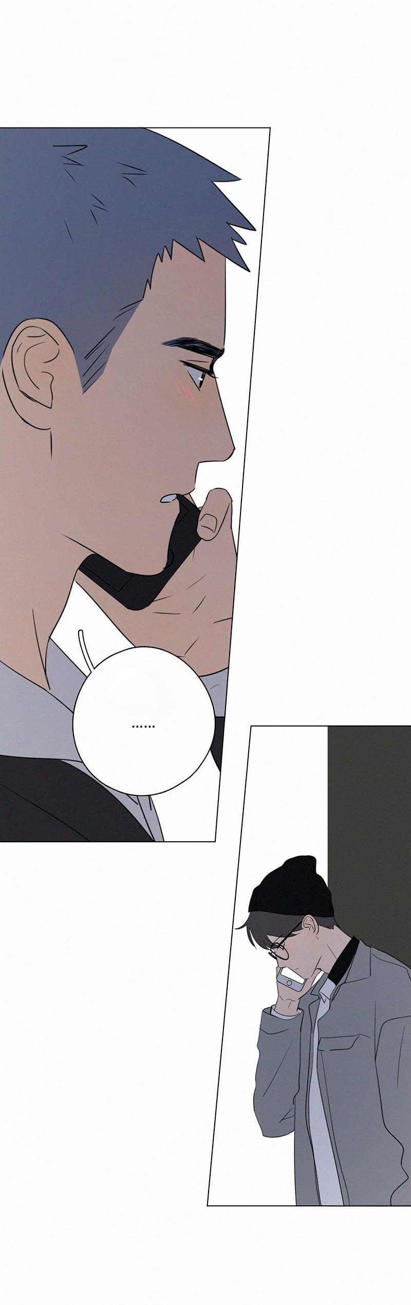Here-U-Are-By-D-Jun-Part-3-Eng page 53