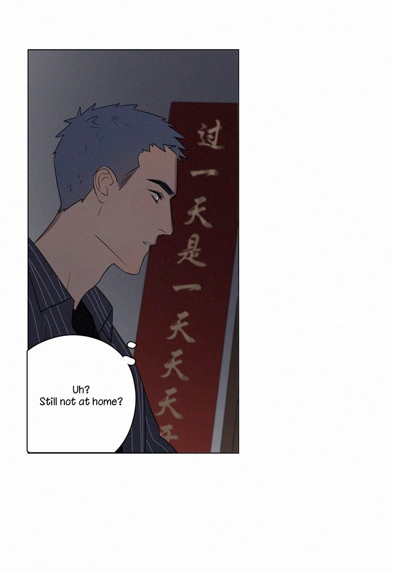 Here-U-Are-By-D-Jun-Part-3-Eng page 32